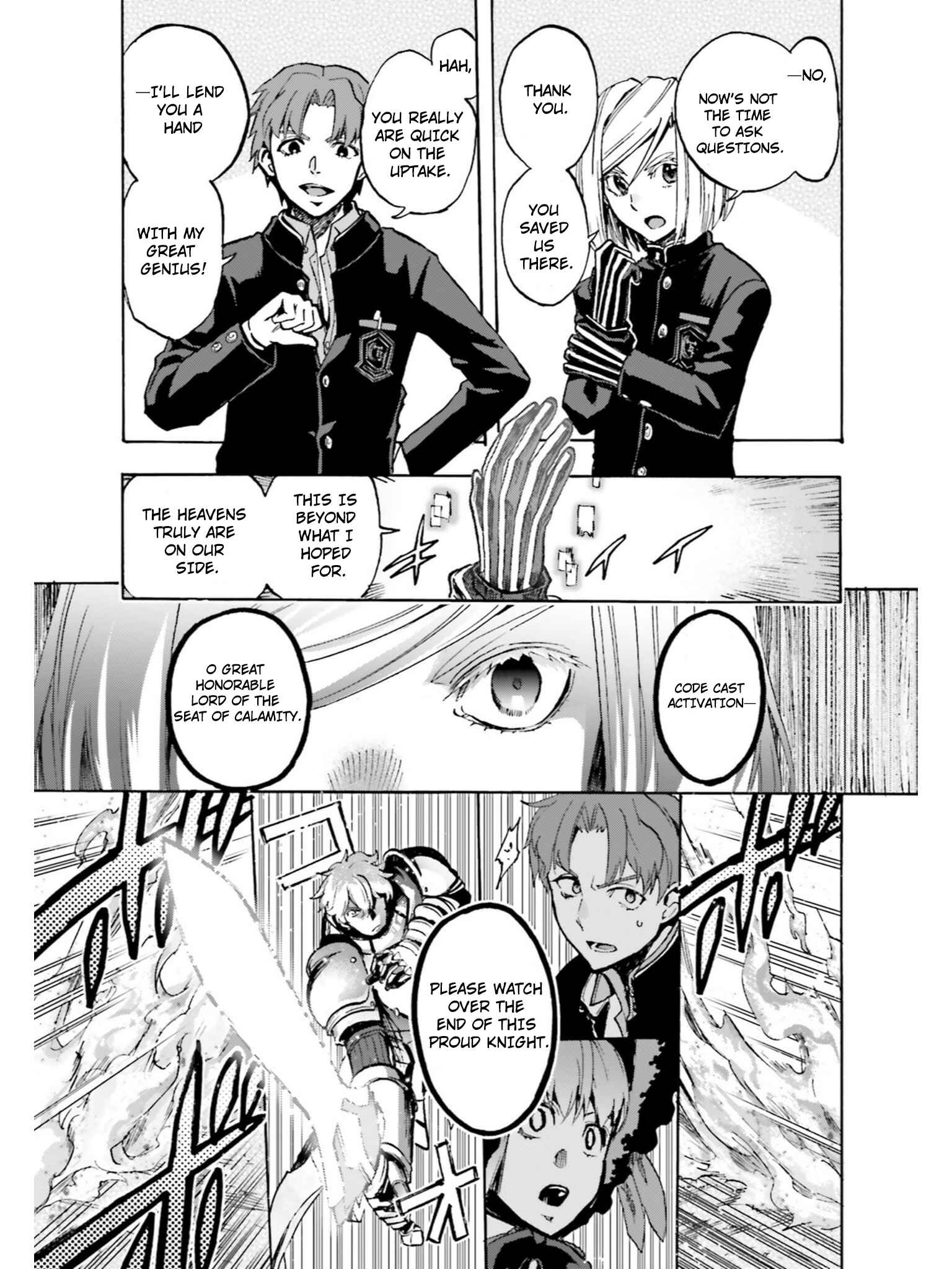 Page 25 Chapter 41 Fate/EXTRA CCC FoxTail