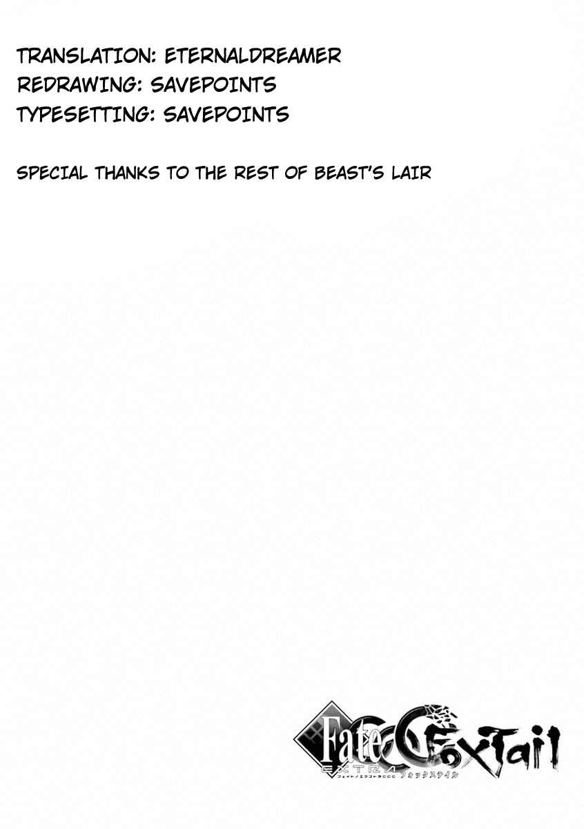 Page 27 Chapter 41 Fate/EXTRA CCC FoxTail
