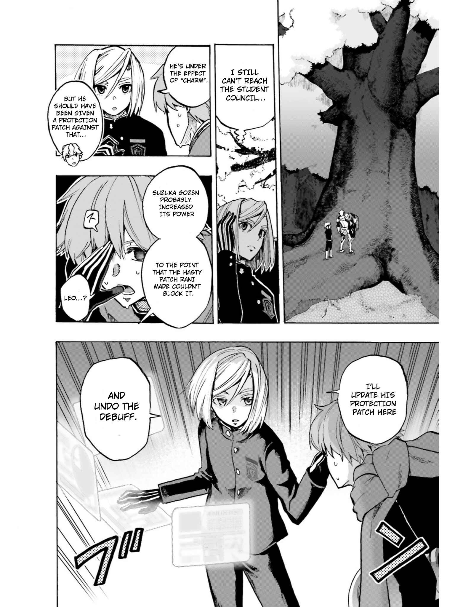 Page 6 Chapter 41 Fate/EXTRA CCC FoxTail