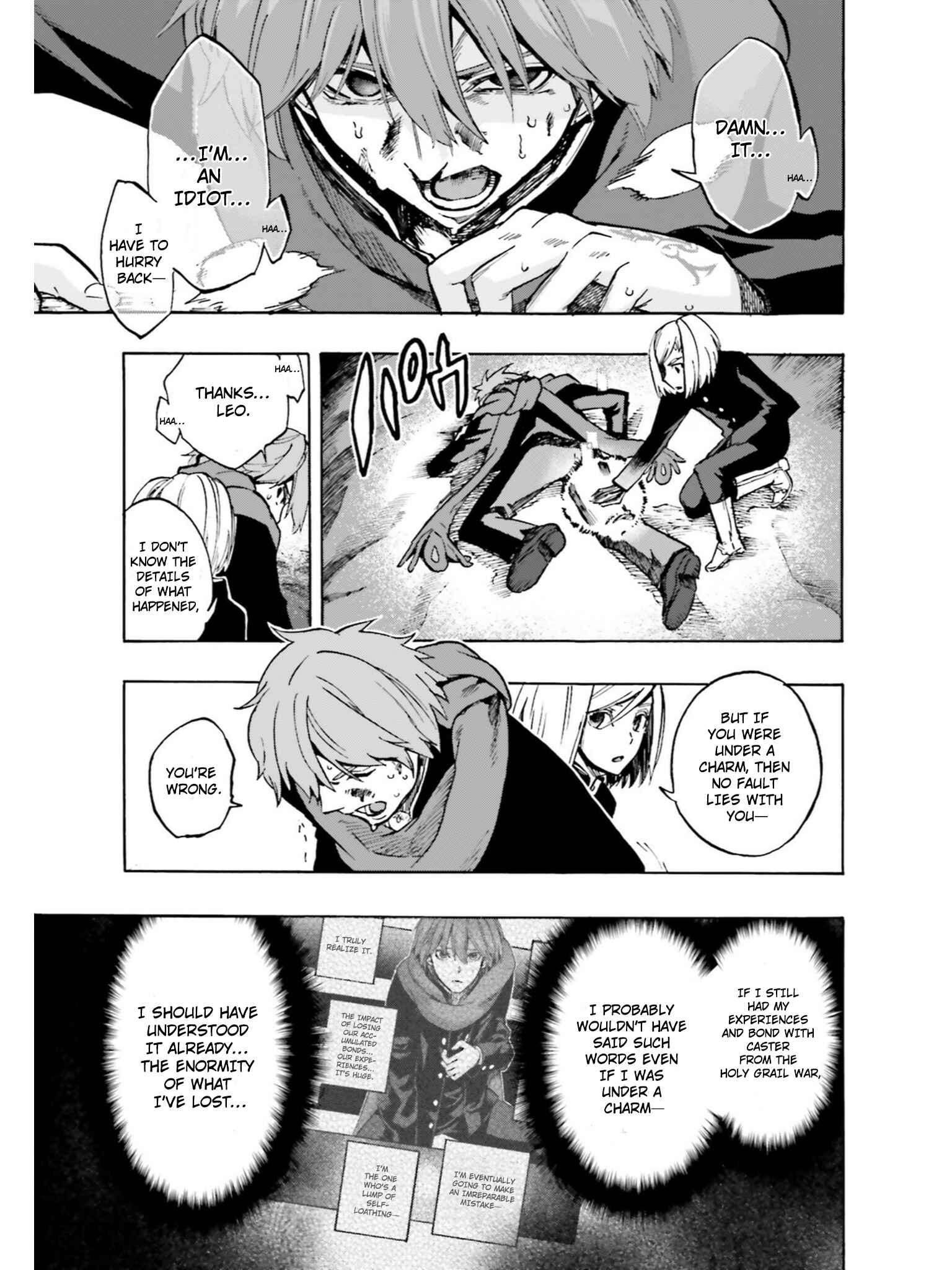 Page 9 Chapter 41 Fate/EXTRA CCC FoxTail