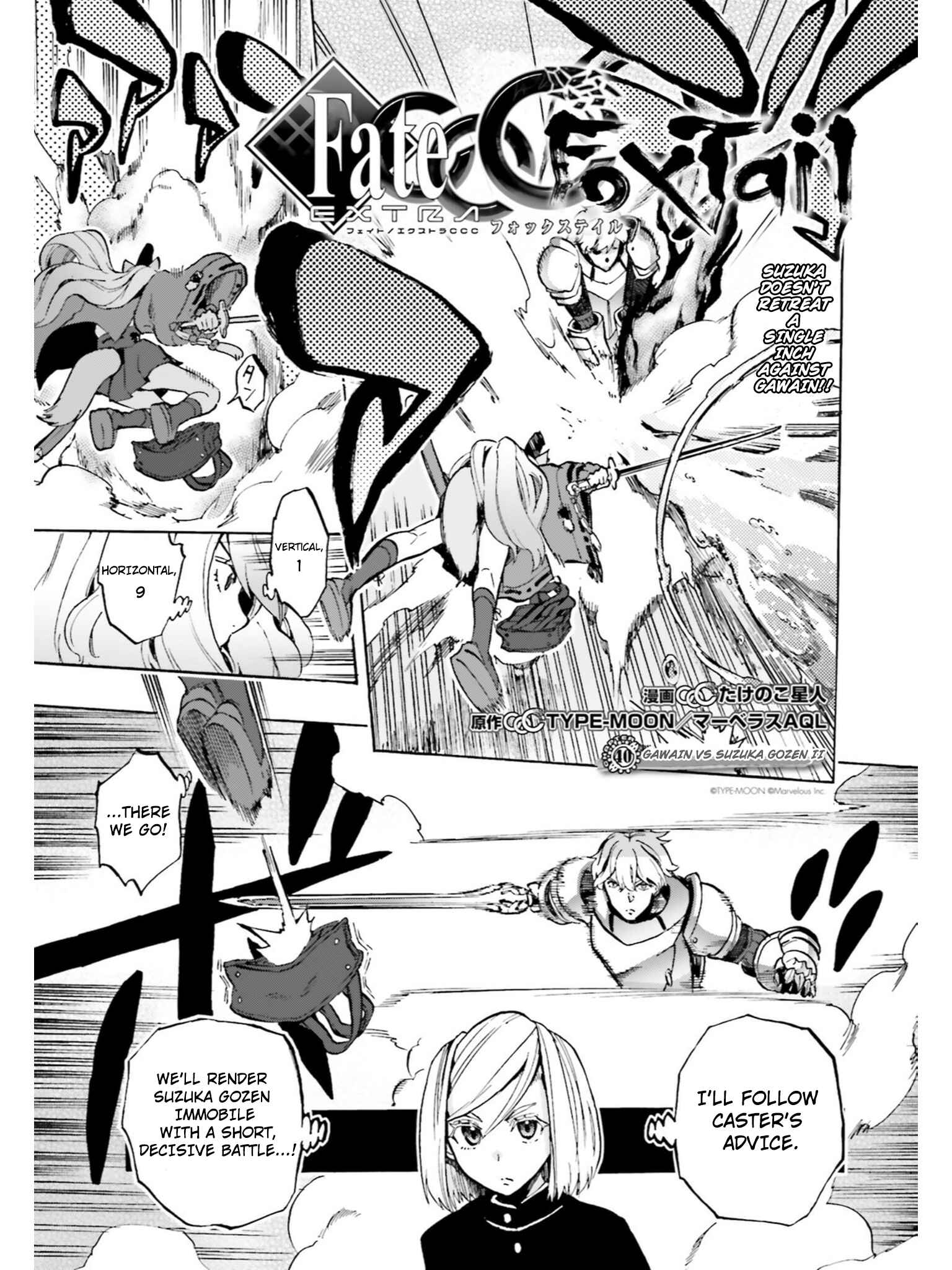 Page 1 Chapter 40 Fate/EXTRA CCC FoxTail
