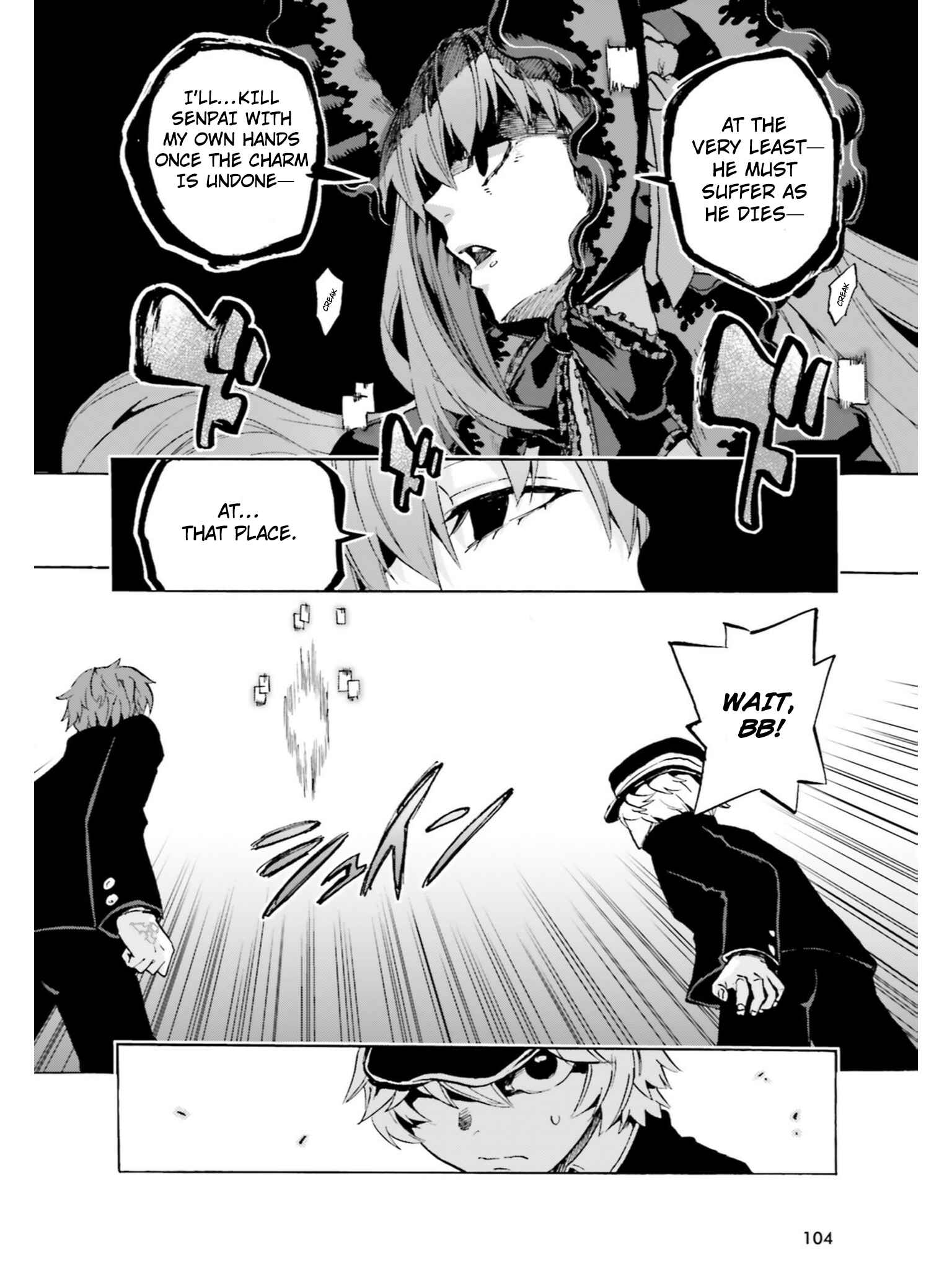 Page 14 Chapter 40 Fate/EXTRA CCC FoxTail
