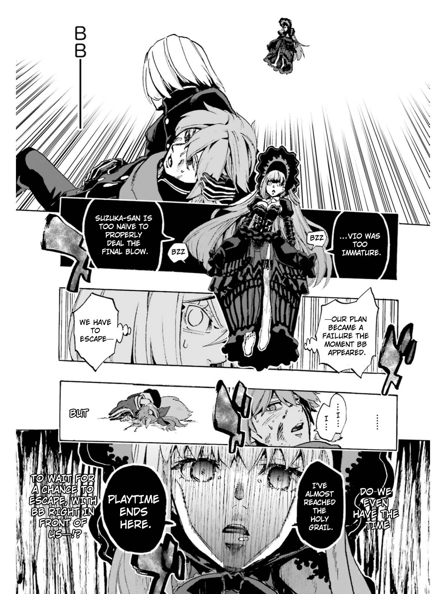 Page 5 Chapter 40 Fate/EXTRA CCC FoxTail