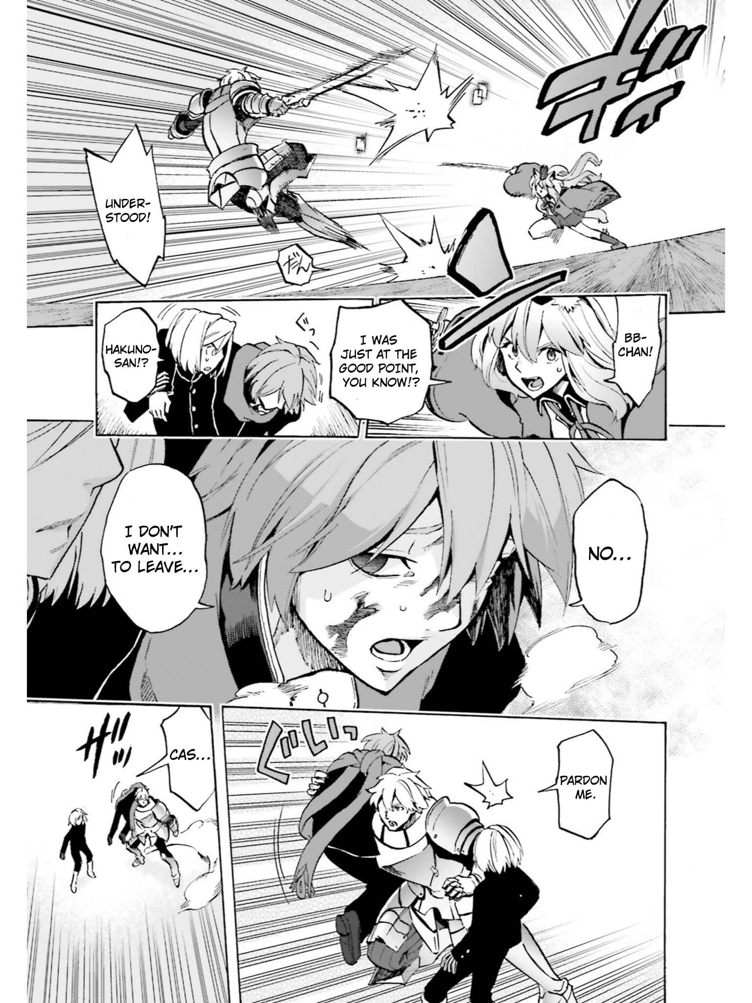 Page 7 Chapter 40 Fate/EXTRA CCC FoxTail