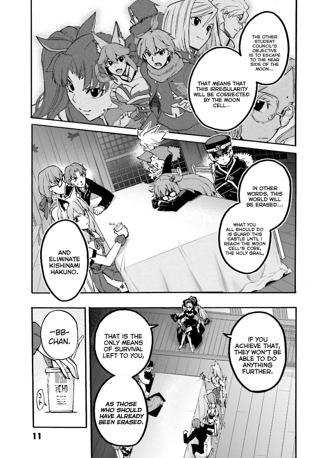 Page 11 Chapter 25 Fate/EXTRA CCC FoxTail