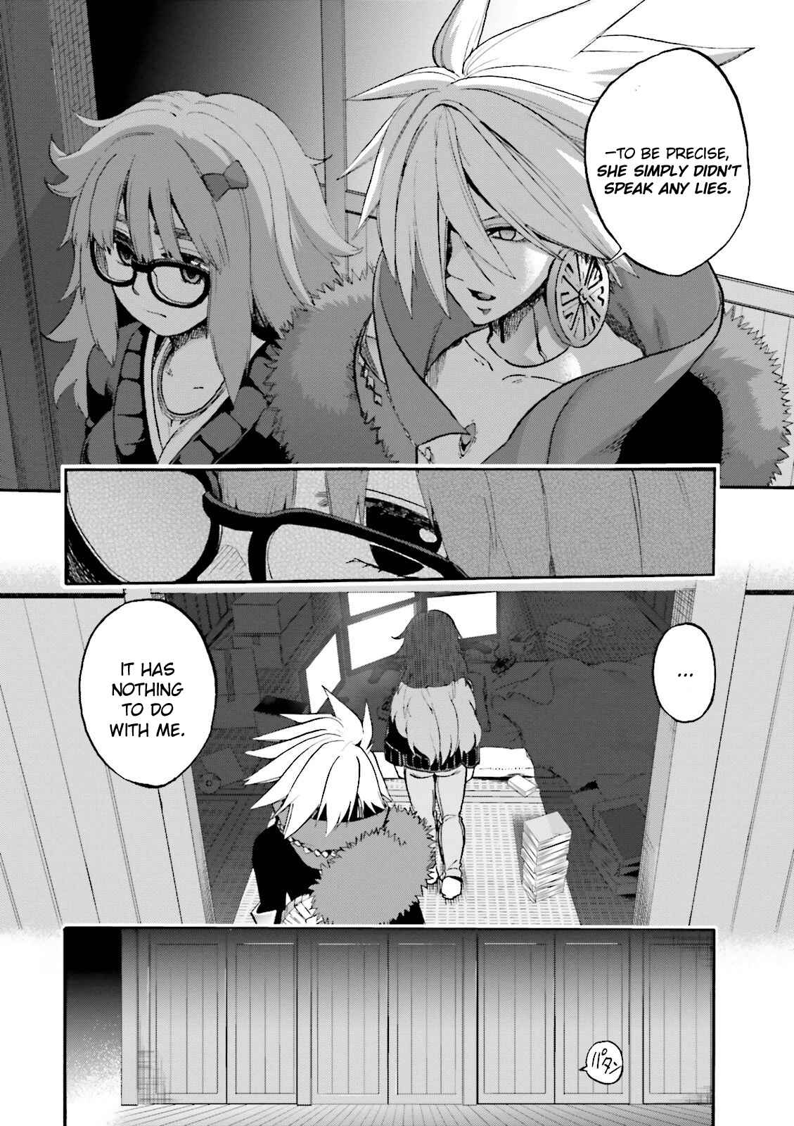 Page 16 Chapter 25 Fate/EXTRA CCC FoxTail