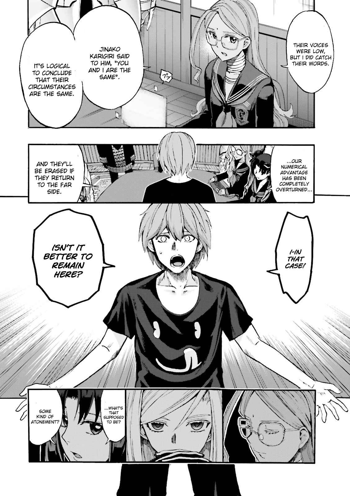 Page 22 Chapter 25 Fate/EXTRA CCC FoxTail