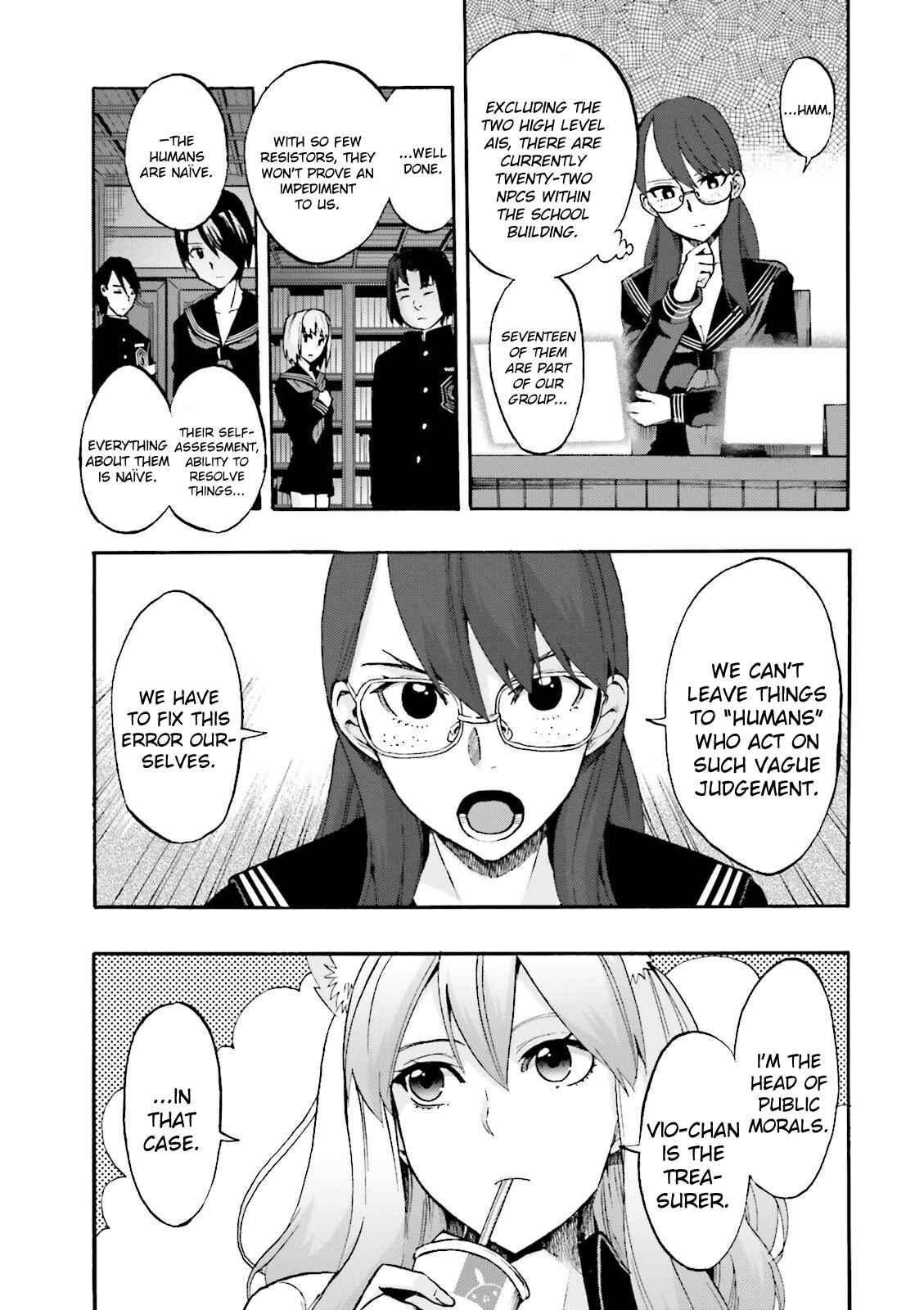 Page 7 Chapter 25 Fate/EXTRA CCC FoxTail