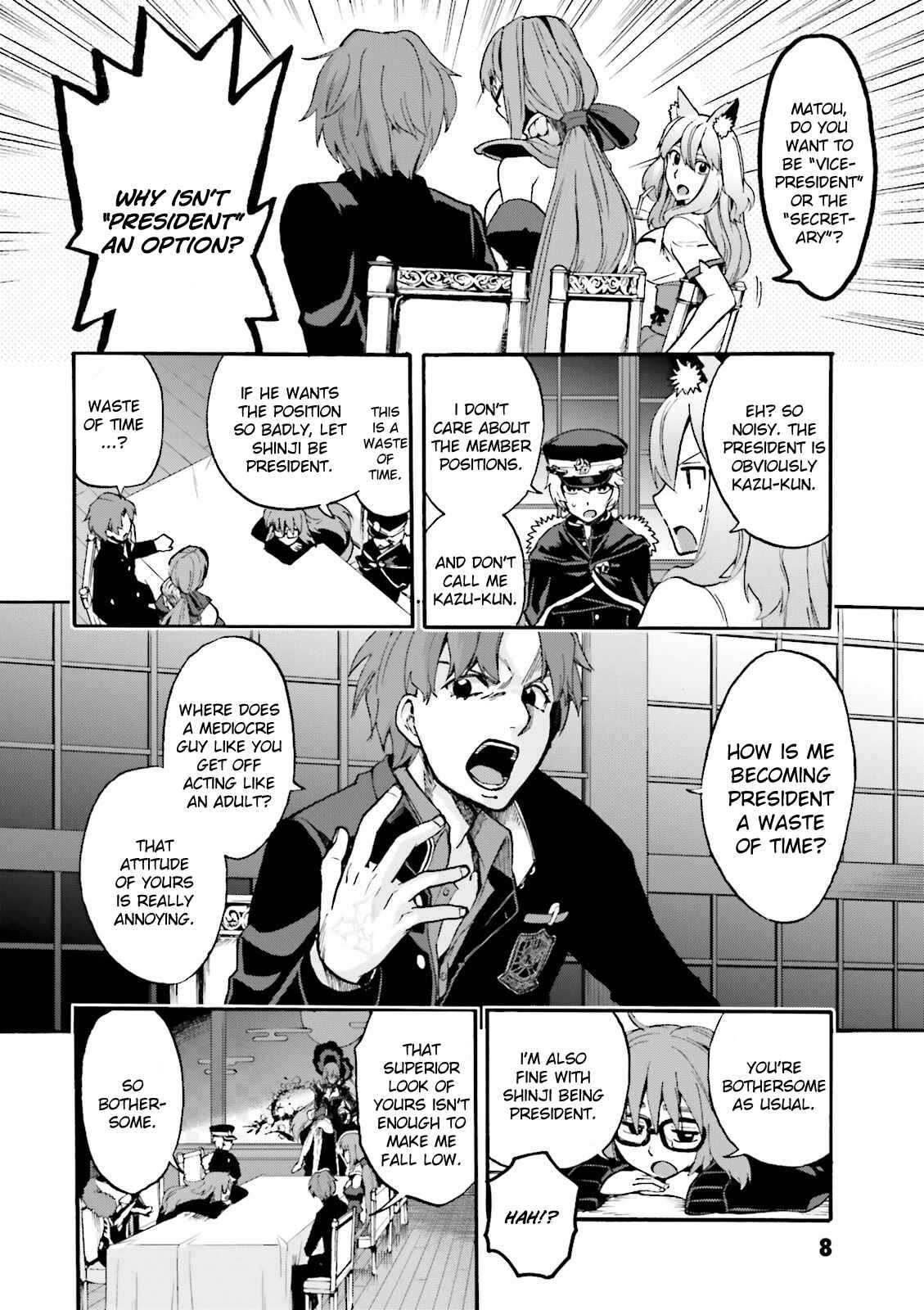 Page 8 Chapter 25 Fate/EXTRA CCC FoxTail