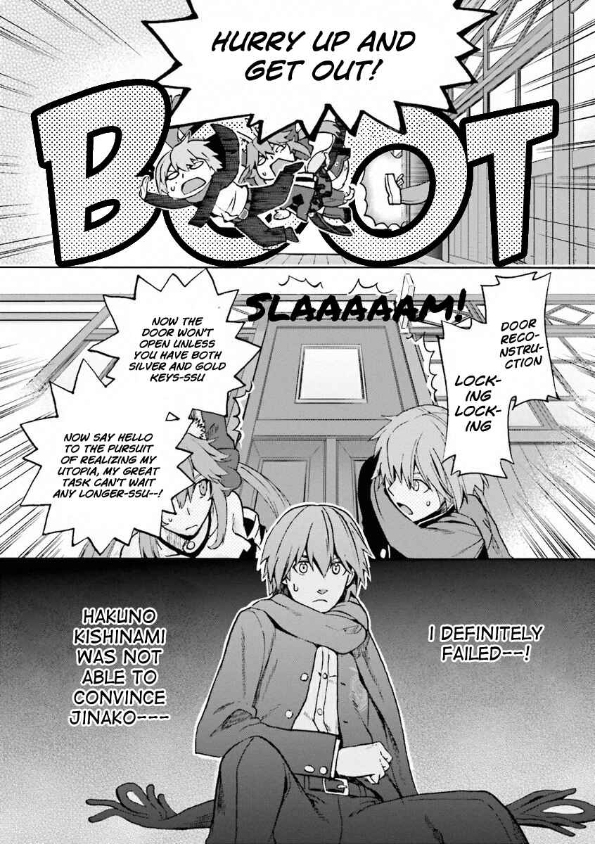 Page 12 Chapter 10 Fate/EXTRA CCC FoxTail