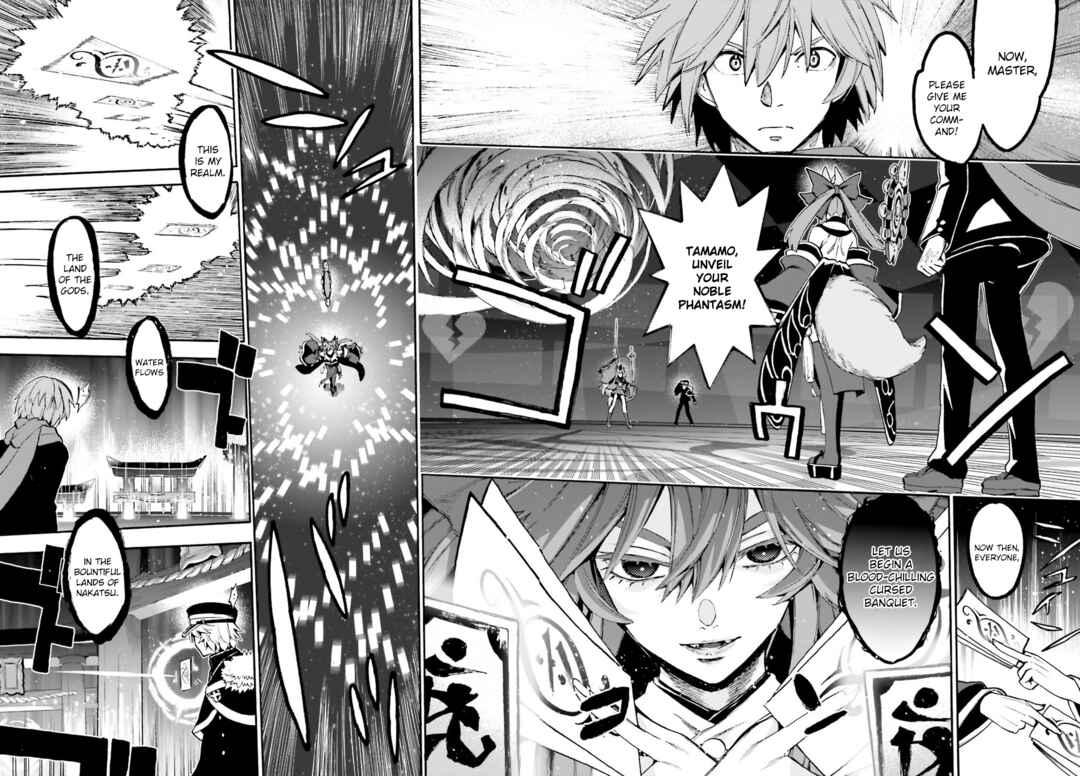 Page 4 Chapter 86 Fate/EXTRA CCC FoxTail