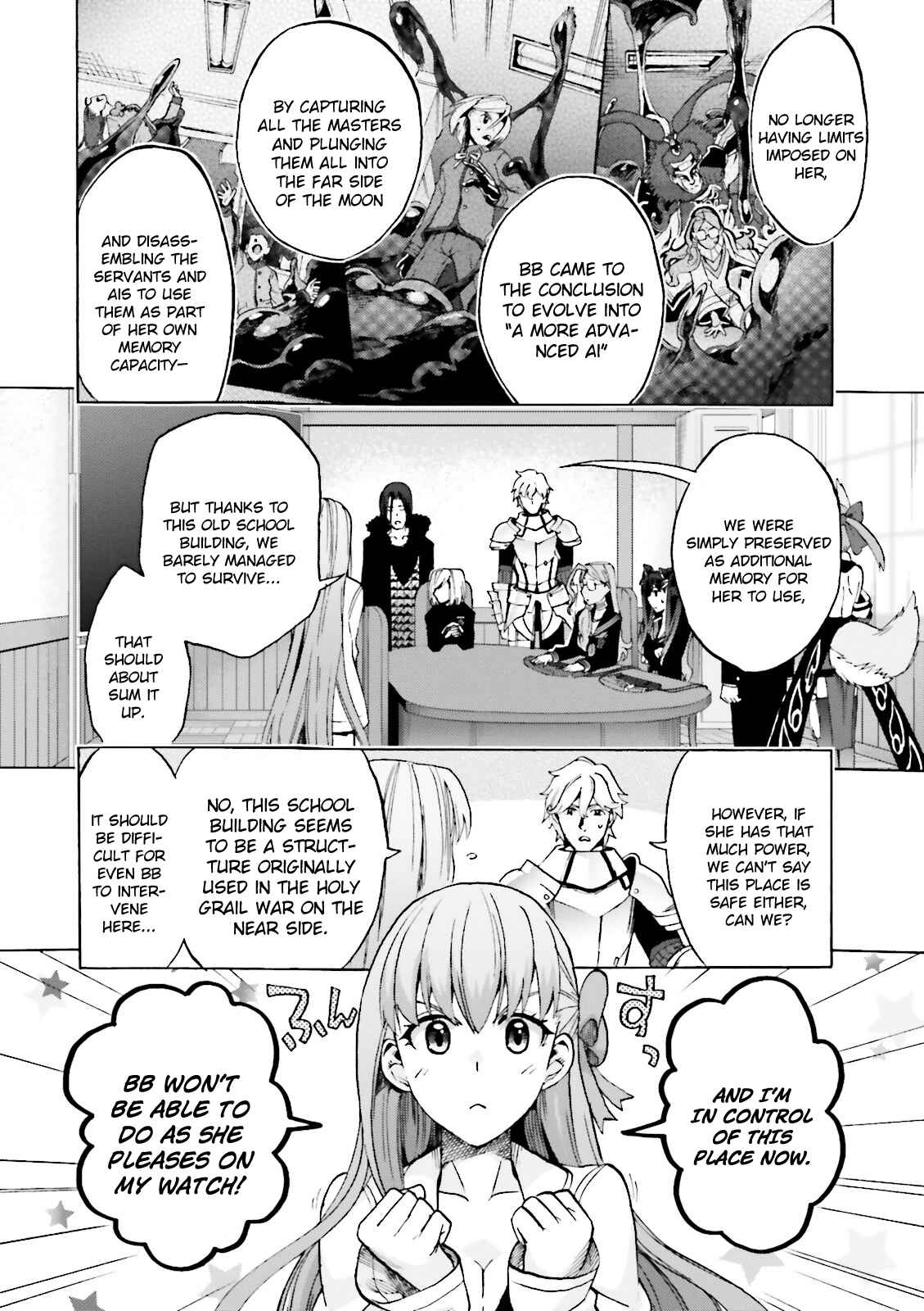 Page 13 Chapter 18 Fate/EXTRA CCC FoxTail