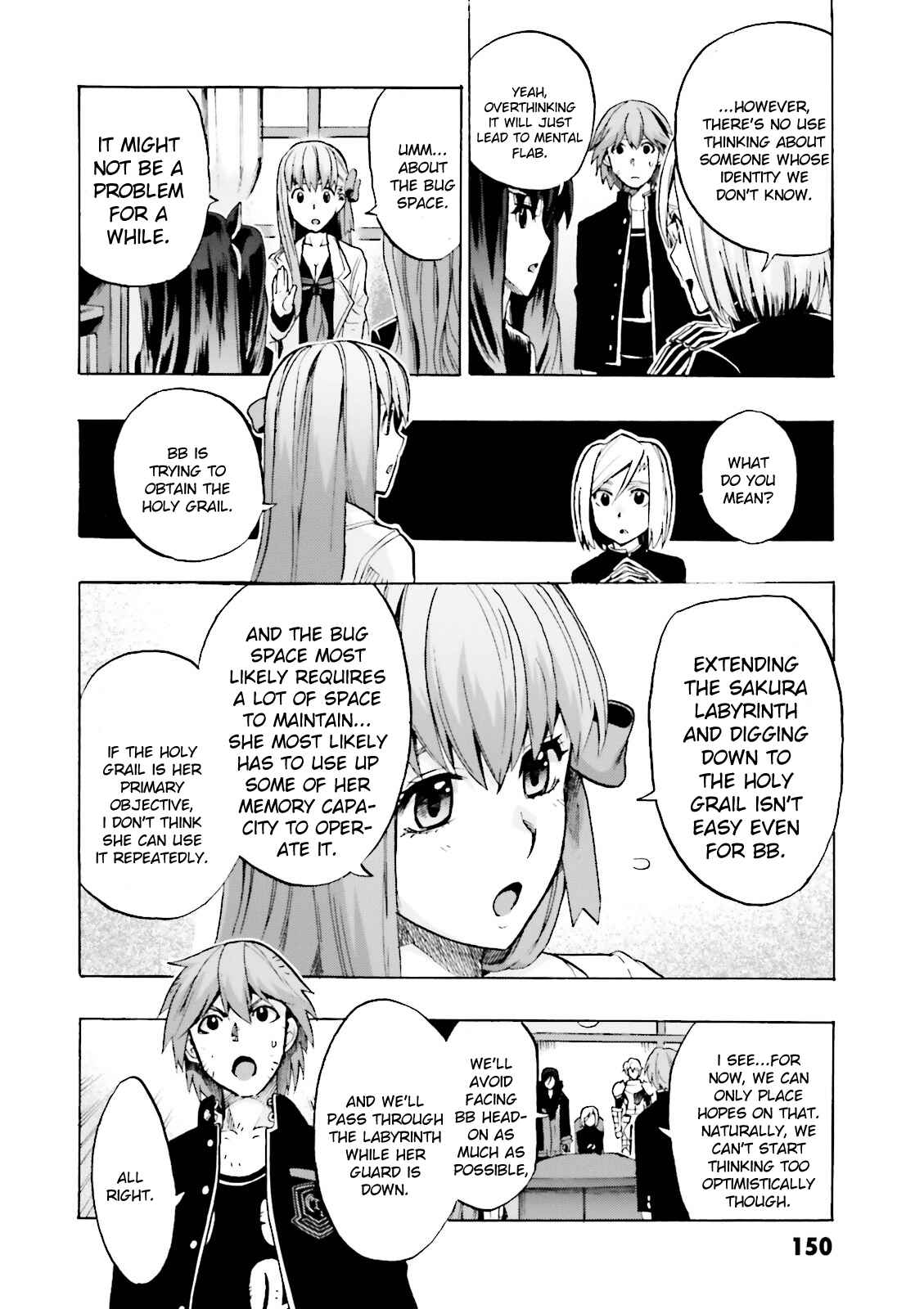Page 15 Chapter 18 Fate/EXTRA CCC FoxTail