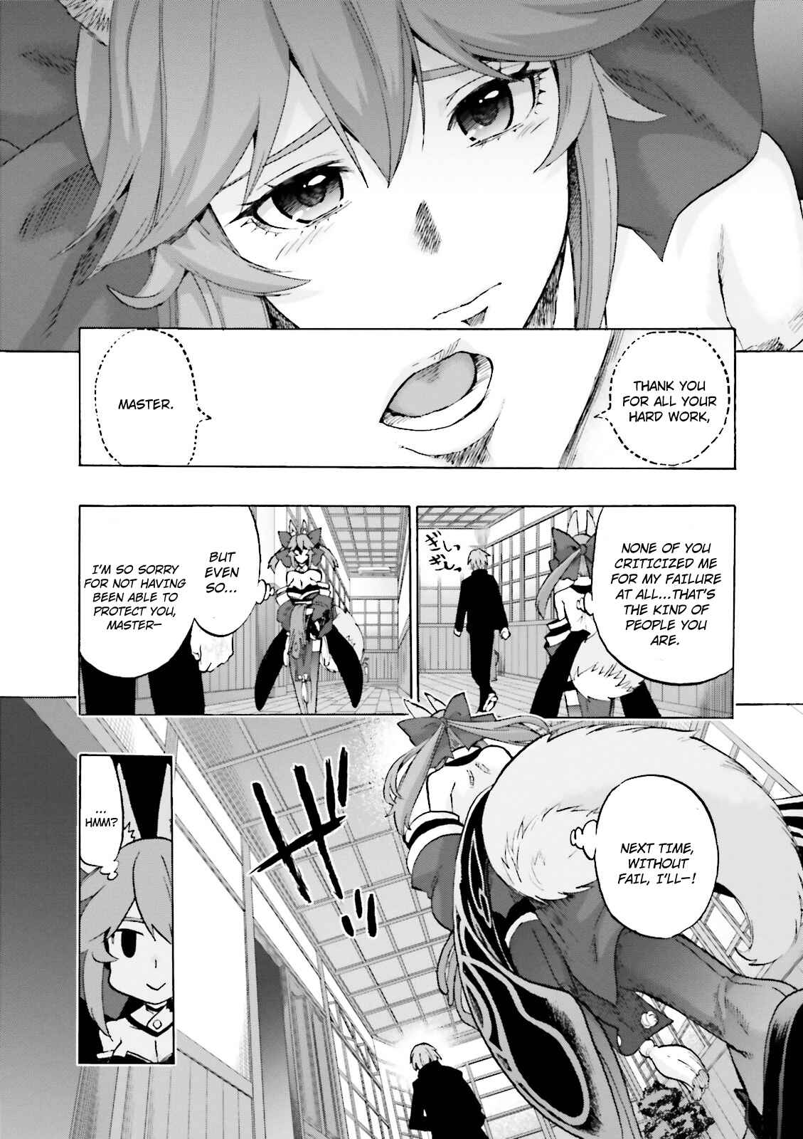 Page 18 Chapter 18 Fate/EXTRA CCC FoxTail
