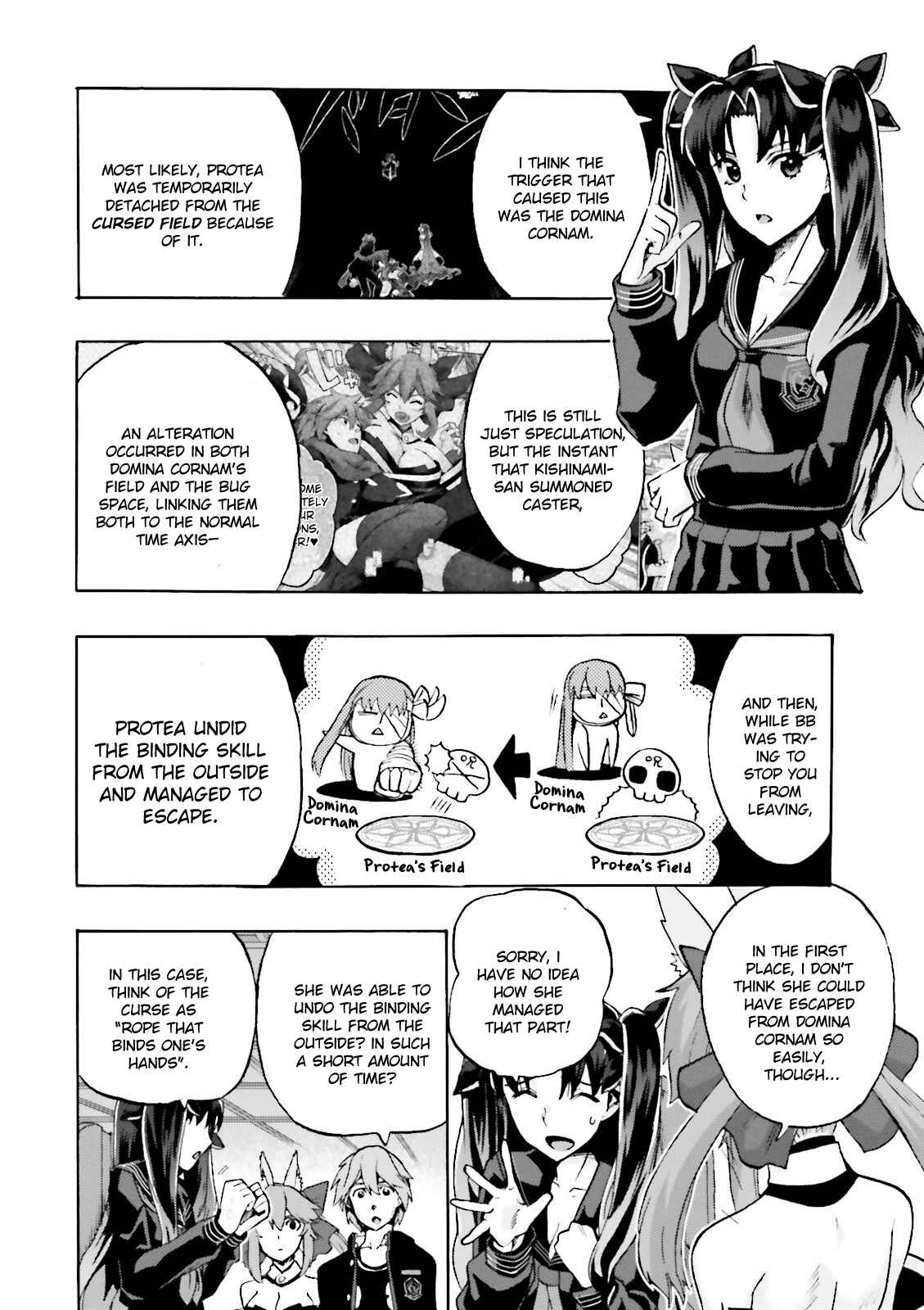 Page 6 Chapter 18 Fate/EXTRA CCC FoxTail