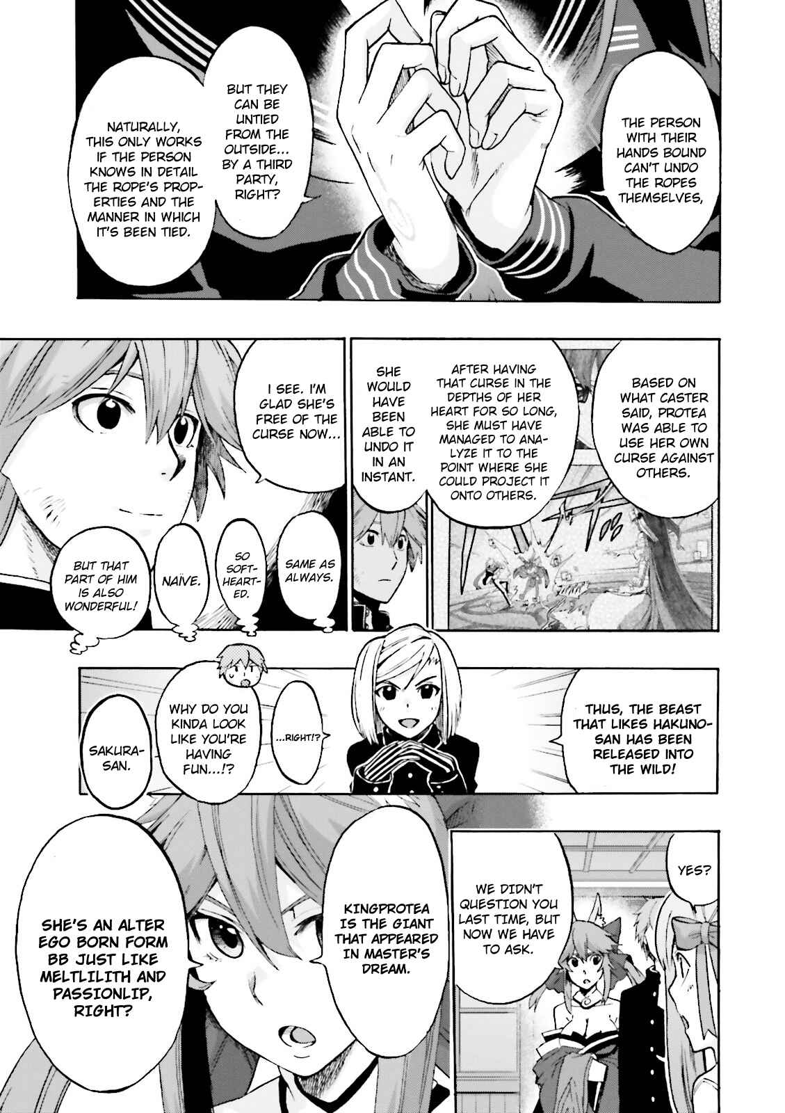 Page 7 Chapter 18 Fate/EXTRA CCC FoxTail