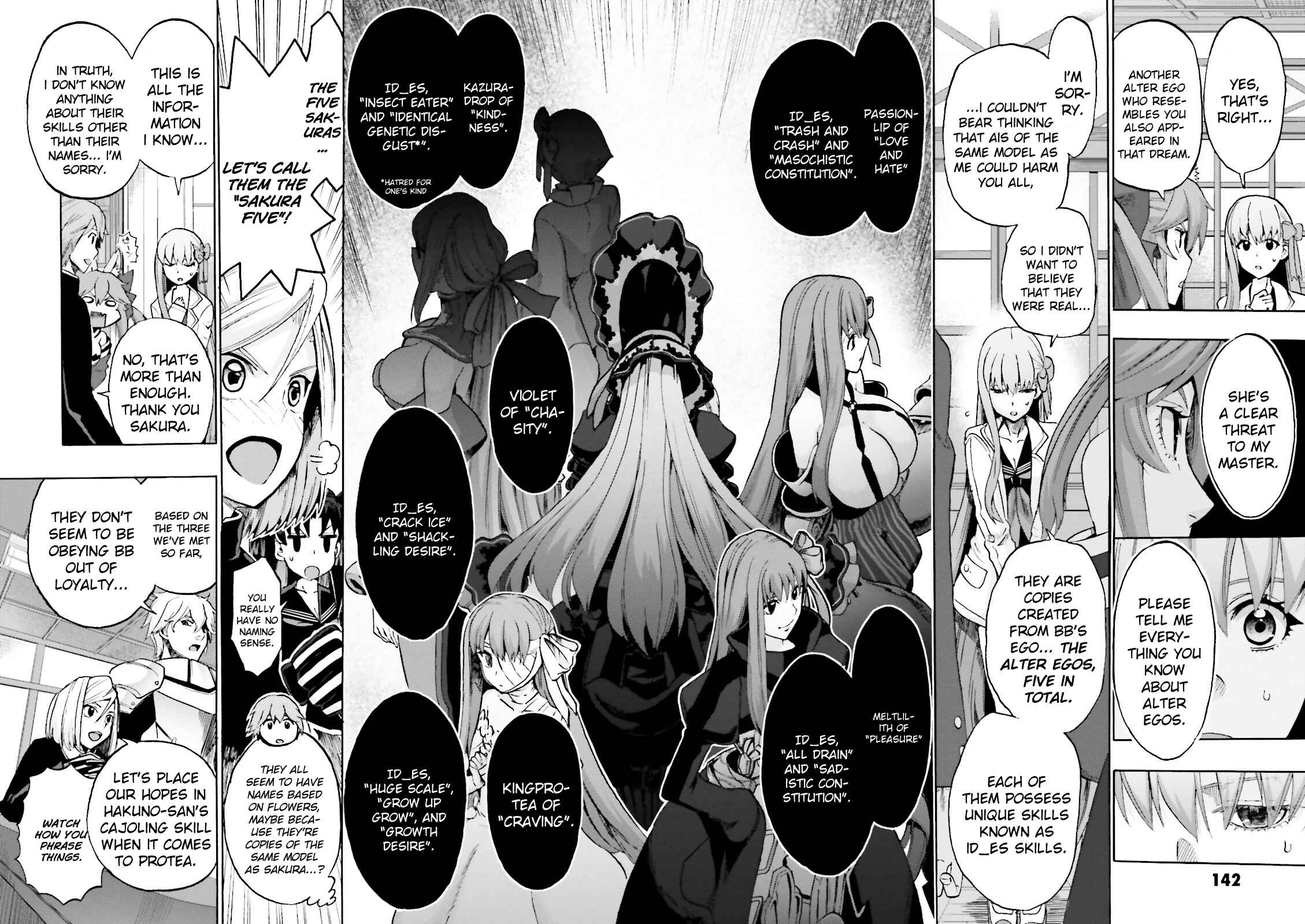 Page 8 Chapter 18 Fate/EXTRA CCC FoxTail