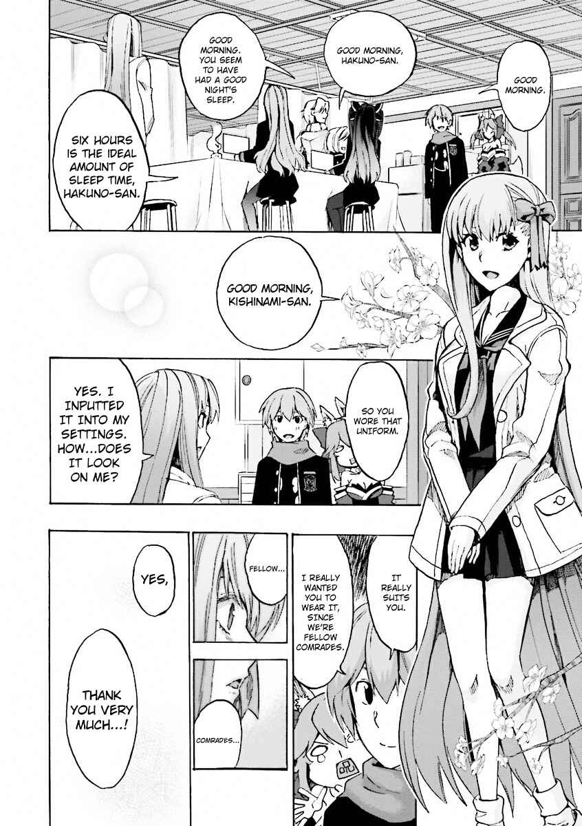 Page 12 Chapter 11 Fate/EXTRA CCC FoxTail