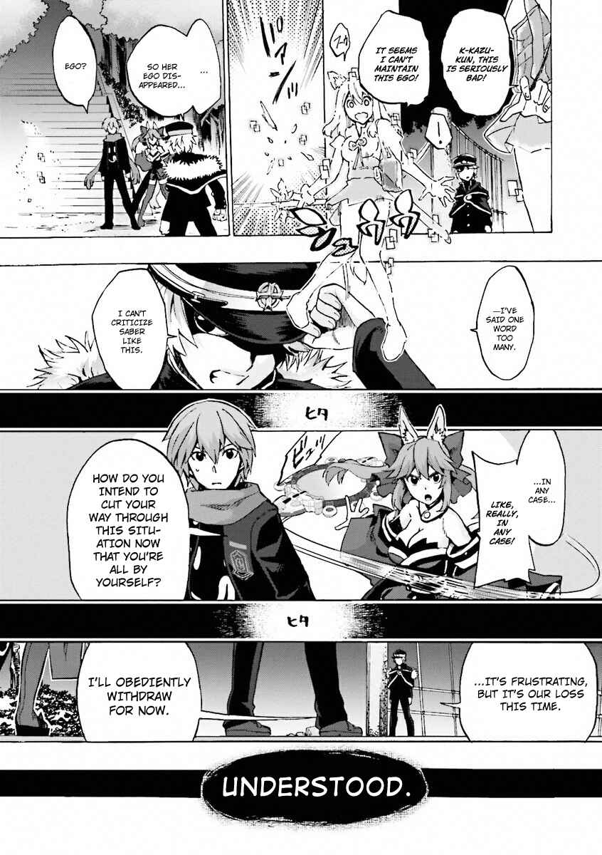 Page 25 Chapter 11 Fate/EXTRA CCC FoxTail