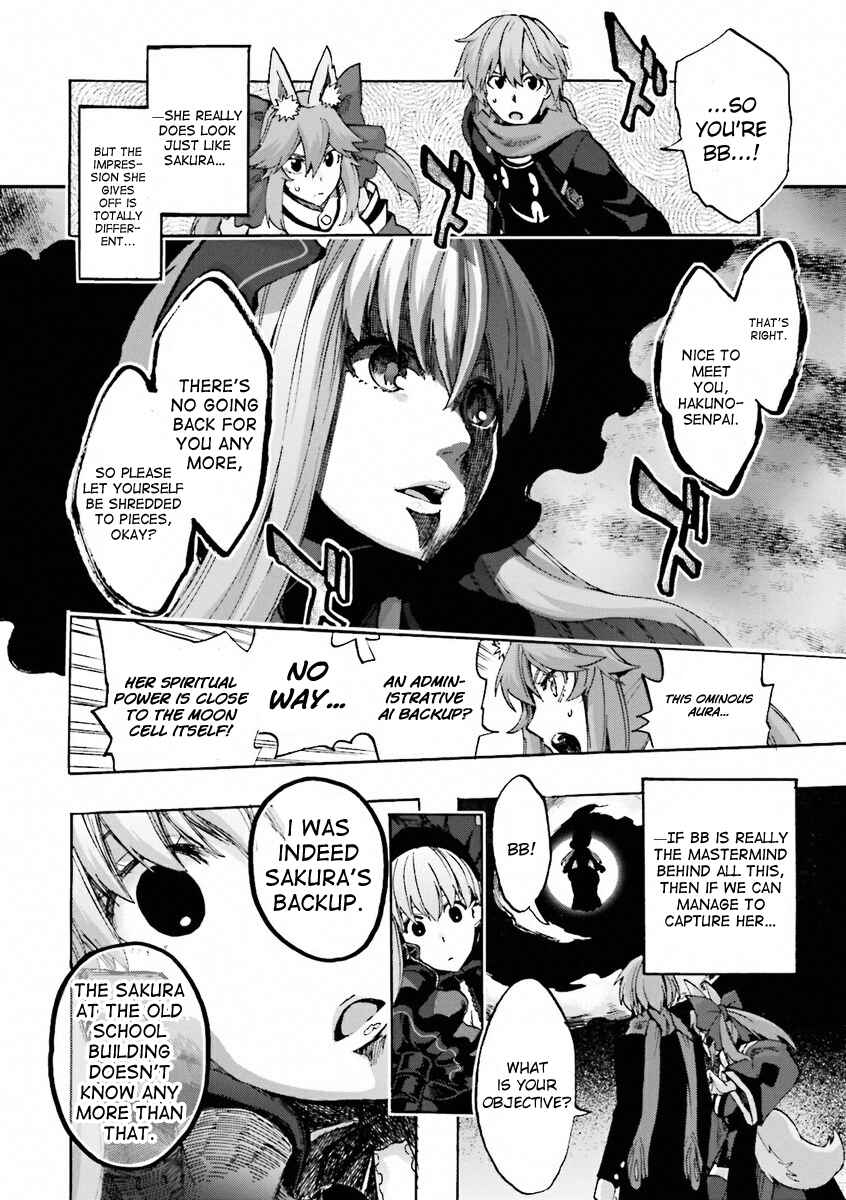Page 27 Chapter 11 Fate/EXTRA CCC FoxTail