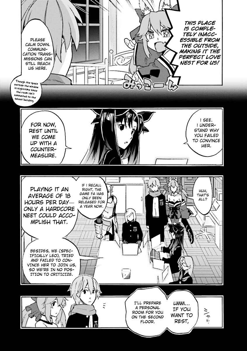 Page 4 Chapter 11 Fate/EXTRA CCC FoxTail