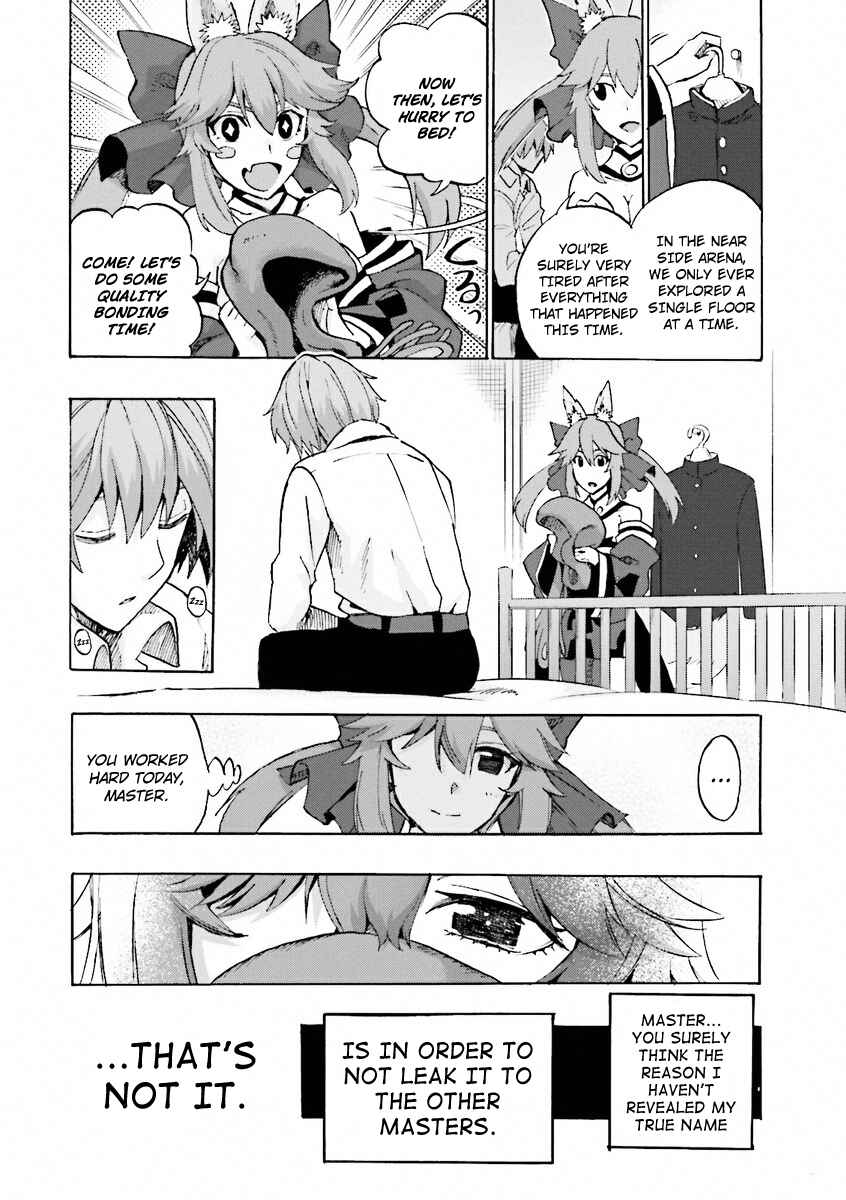 Page 6 Chapter 11 Fate/EXTRA CCC FoxTail