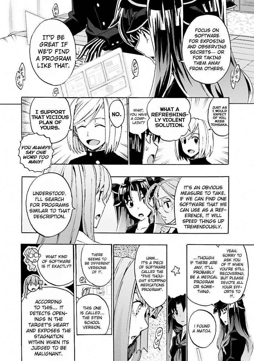 Page 8 Chapter 11 Fate/EXTRA CCC FoxTail