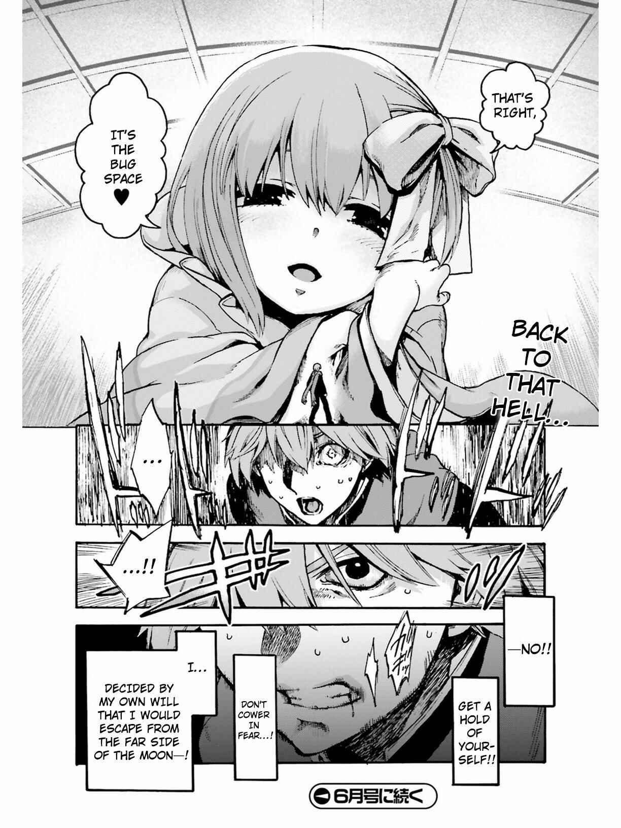 Page 14 Chapter 46 Fate/EXTRA CCC FoxTail