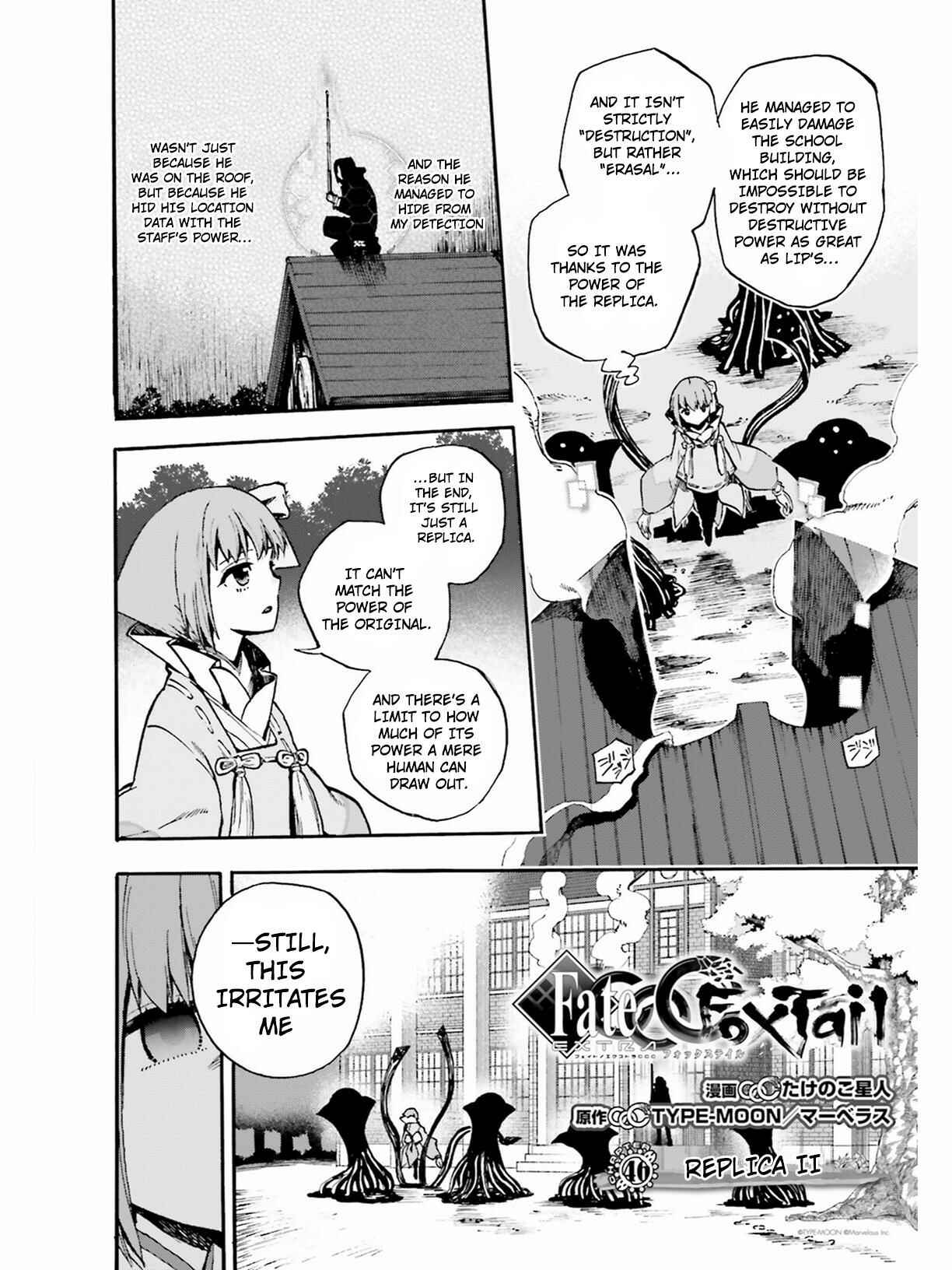 Page 2 Chapter 46 Fate/EXTRA CCC FoxTail
