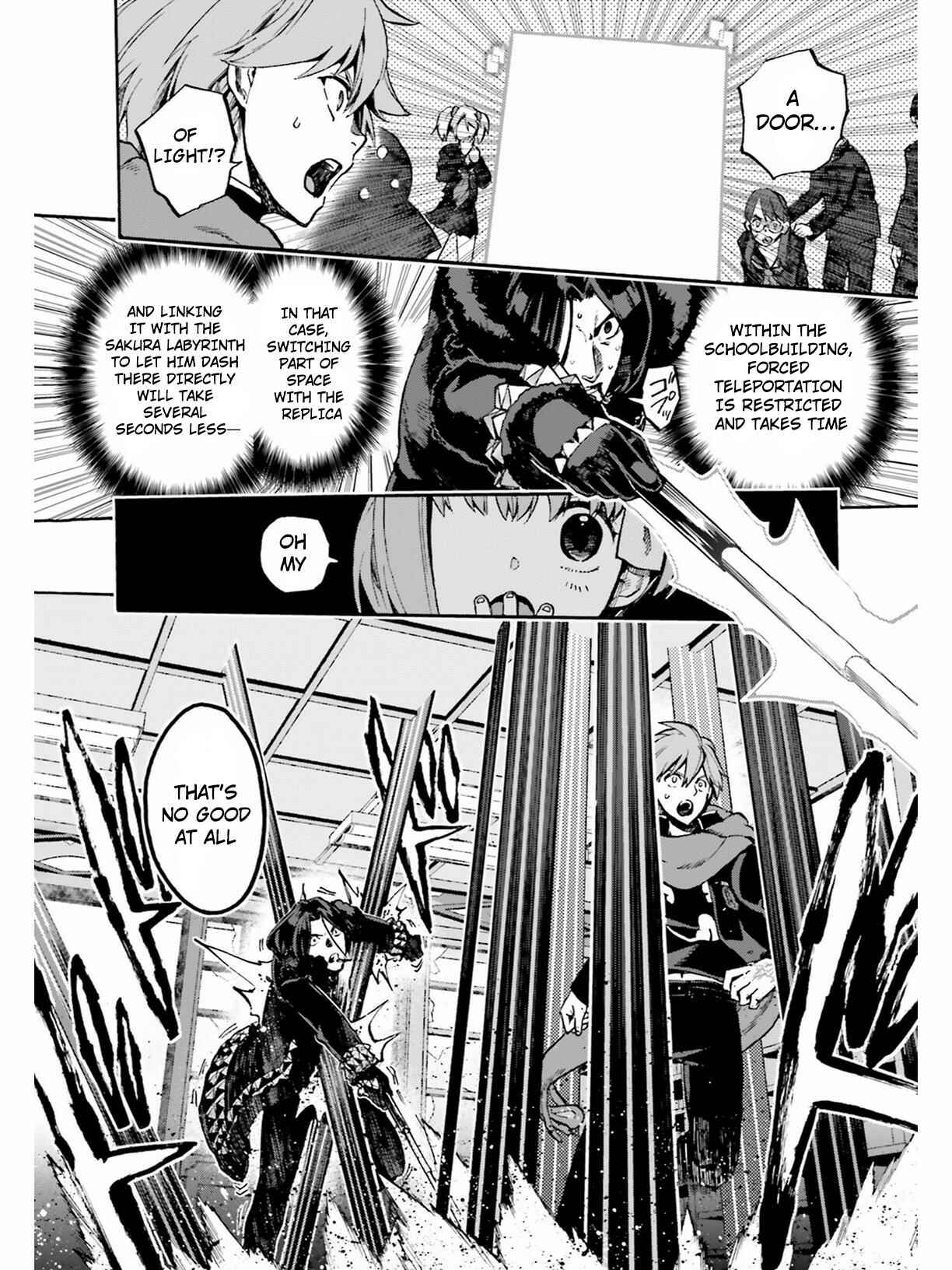 Page 4 Chapter 46 Fate/EXTRA CCC FoxTail