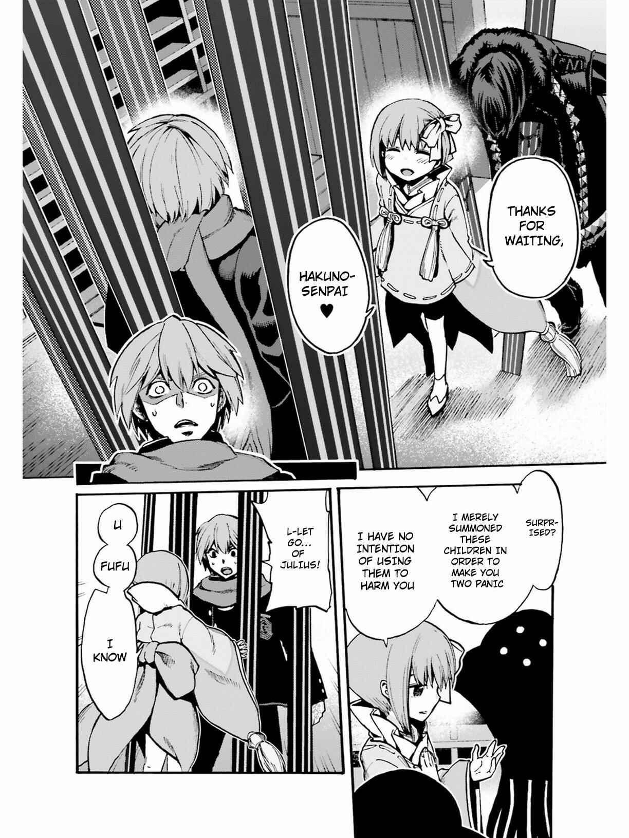 Page 8 Chapter 46 Fate/EXTRA CCC FoxTail