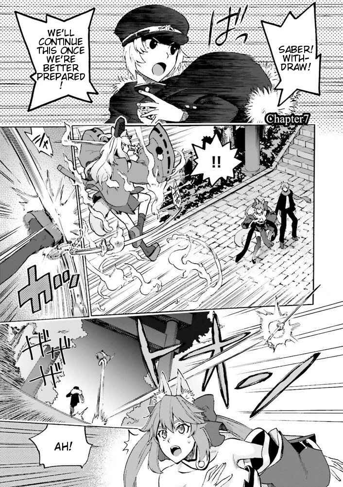 Page 1 Chapter 7.5 Fate/EXTRA CCC FoxTail