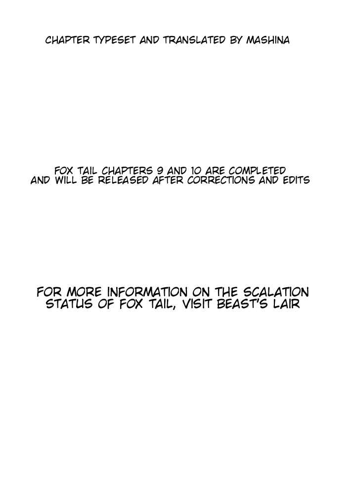 Page 25 Chapter 7.5 Fate/EXTRA CCC FoxTail