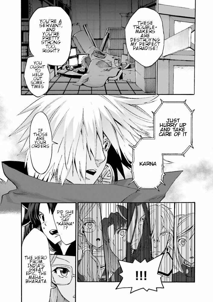 Page 5 Chapter 7.5 Fate/EXTRA CCC FoxTail