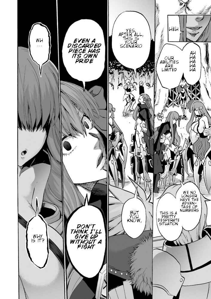 Page 8 Chapter 7.5 Fate/EXTRA CCC FoxTail
