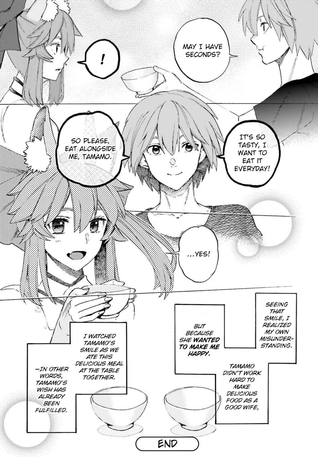 Page 14 Chapter 93 Fate/EXTRA CCC FoxTail
