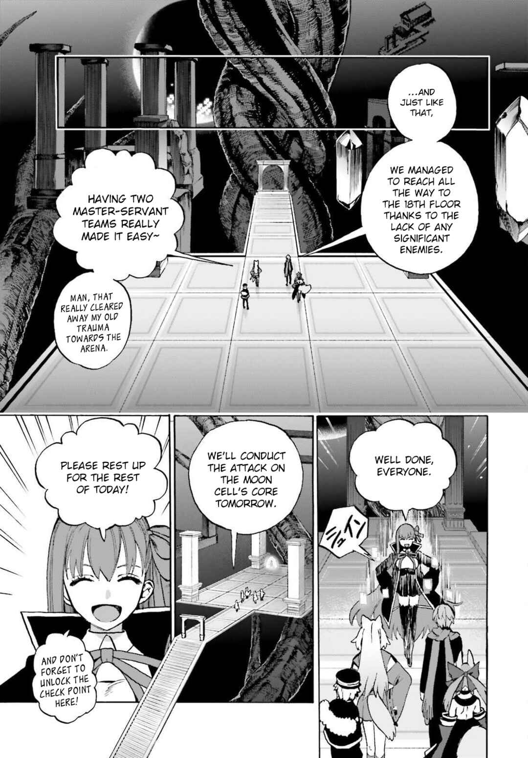 Page 7 Chapter 93 Fate/EXTRA CCC FoxTail