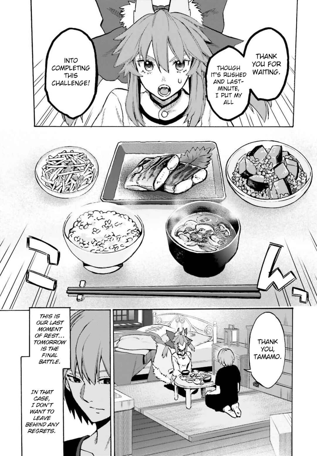 Page 9 Chapter 93 Fate/EXTRA CCC FoxTail