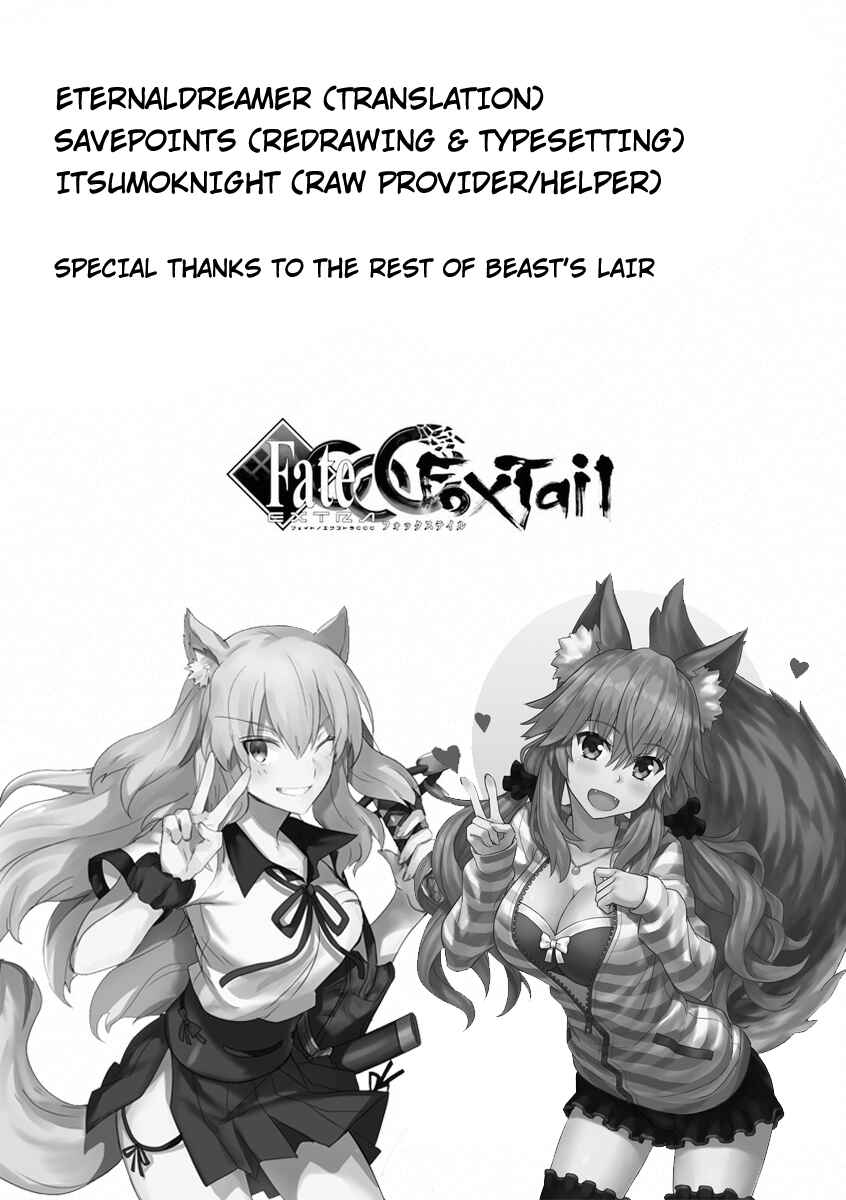 Page 18 Chapter 42 Fate/EXTRA CCC FoxTail