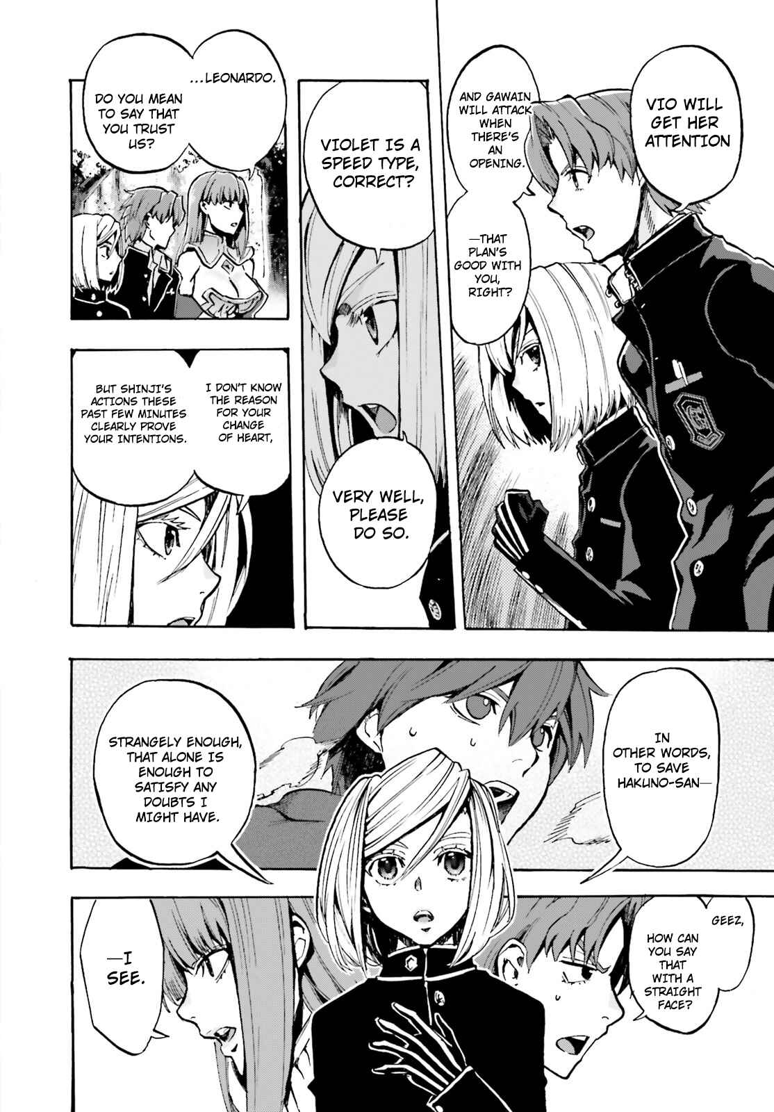 Page 3 Chapter 42 Fate/EXTRA CCC FoxTail