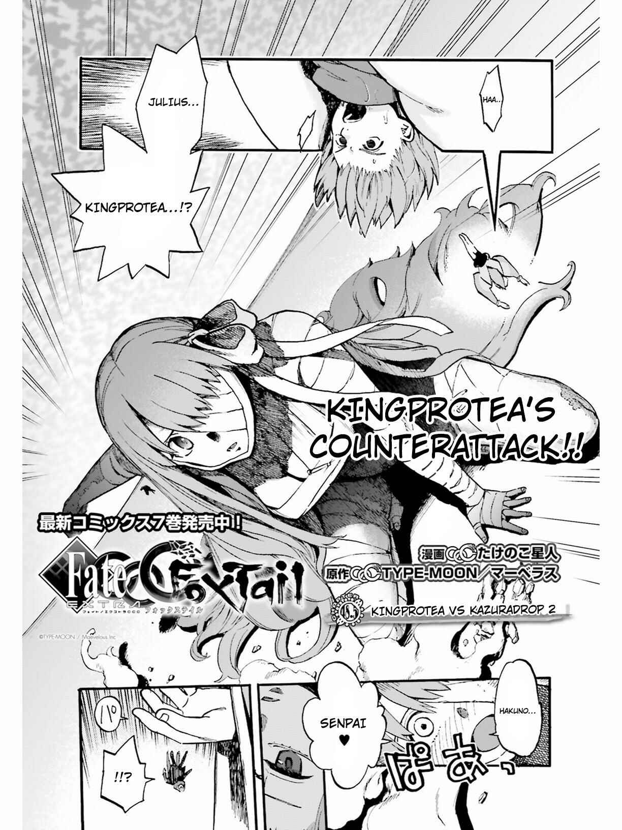 Page 1 Chapter 48.5 Fate/EXTRA CCC FoxTail