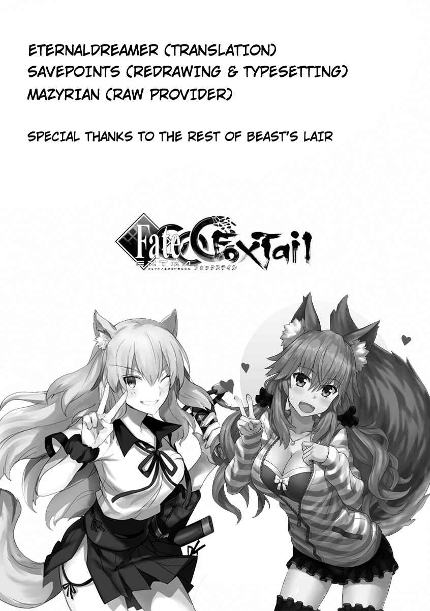 Page 12 Chapter 48.5 Fate/EXTRA CCC FoxTail