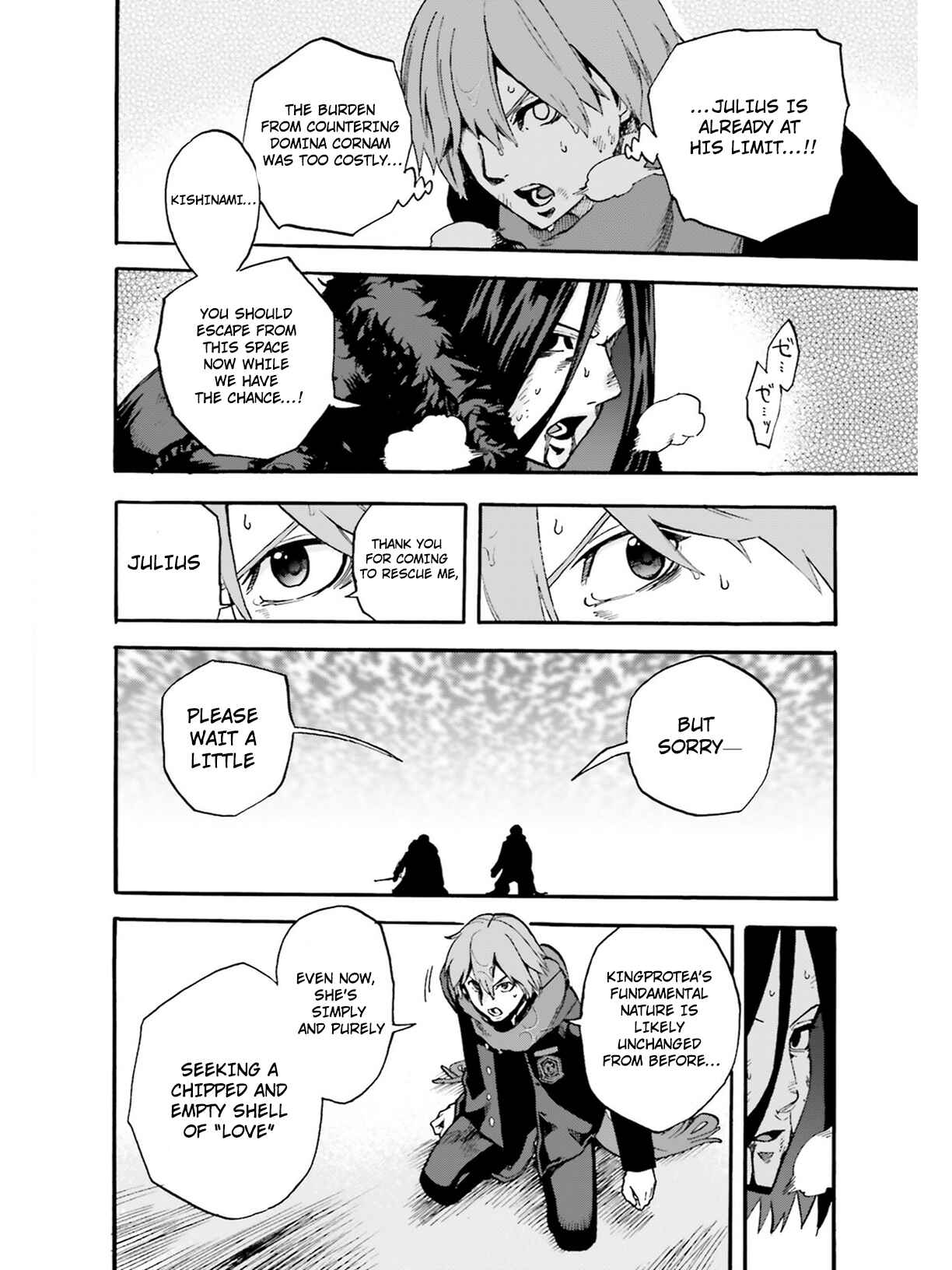 Page 9 Chapter 48.5 Fate/EXTRA CCC FoxTail