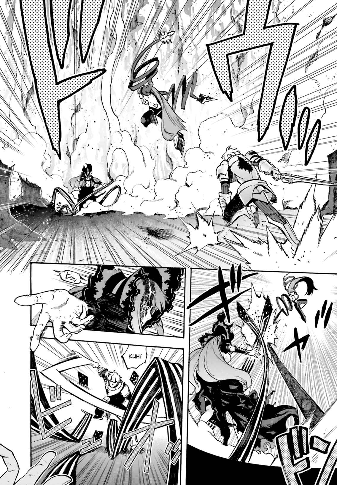 Page 4 Chapter 44 Fate/EXTRA CCC FoxTail