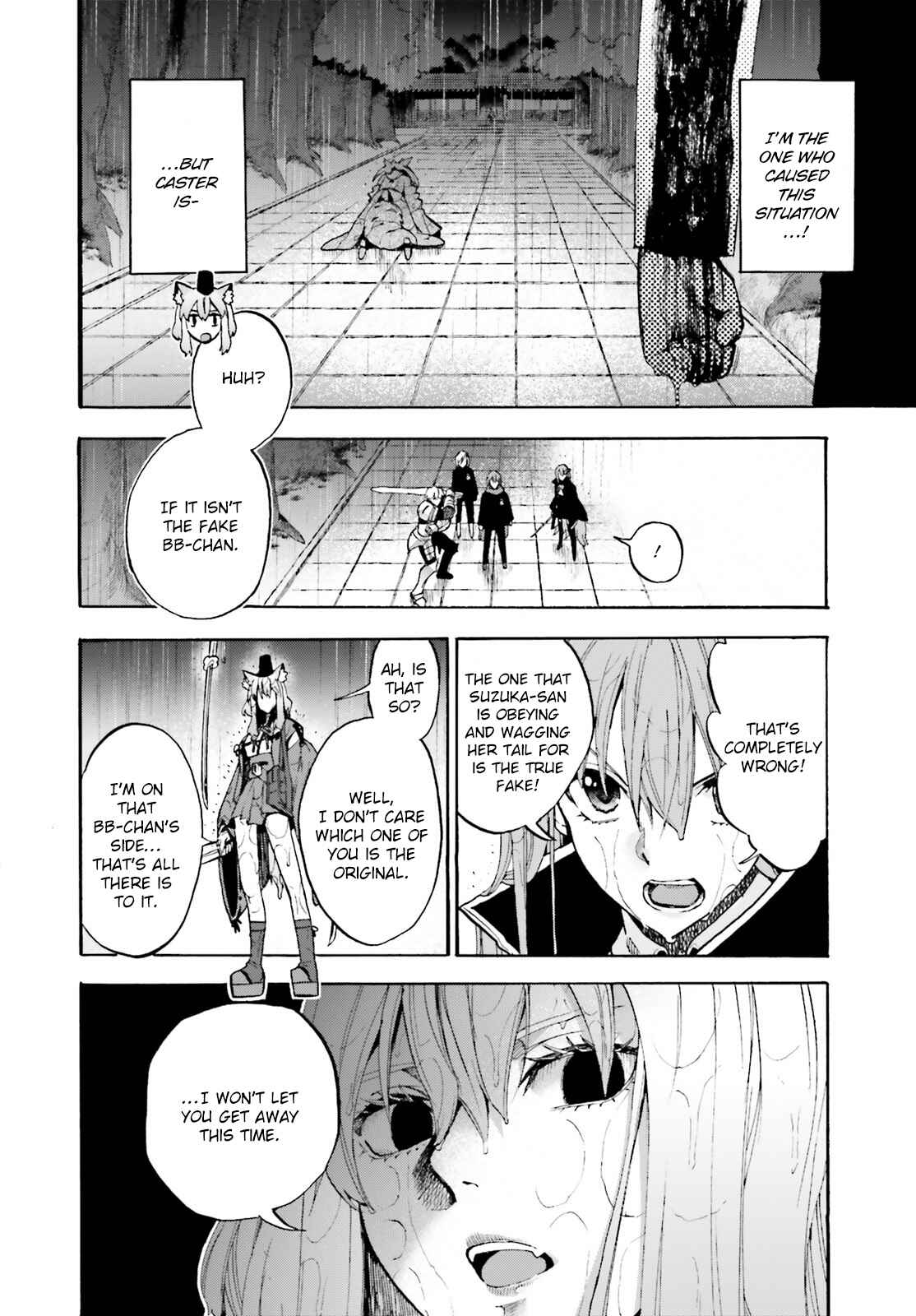 Page 16 Chapter 69 Fate/EXTRA CCC FoxTail