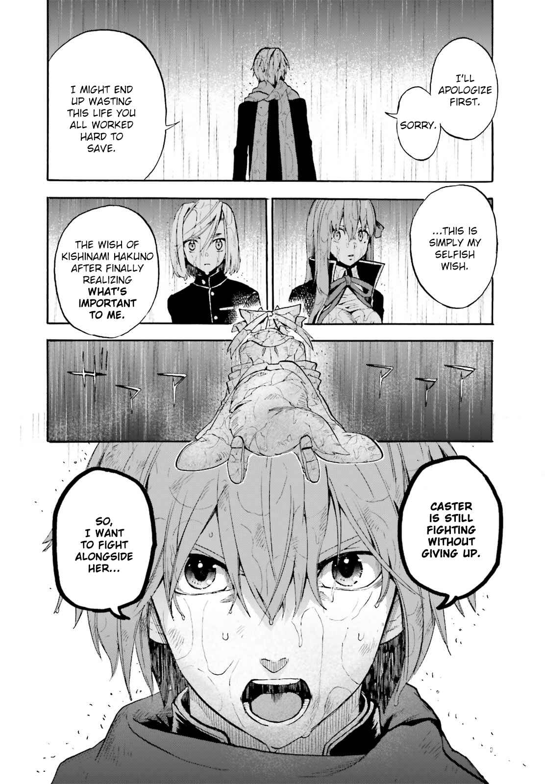 Page 18 Chapter 69 Fate/EXTRA CCC FoxTail