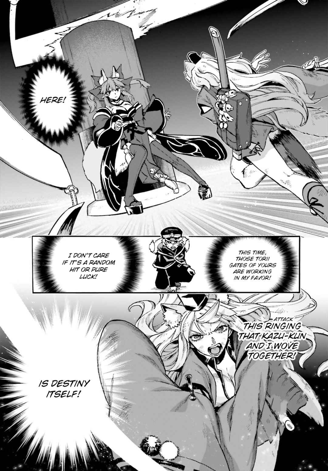 Page 5 Chapter 87 Fate/EXTRA CCC FoxTail