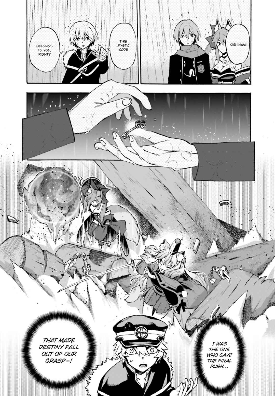 Page 8 Chapter 87 Fate/EXTRA CCC FoxTail
