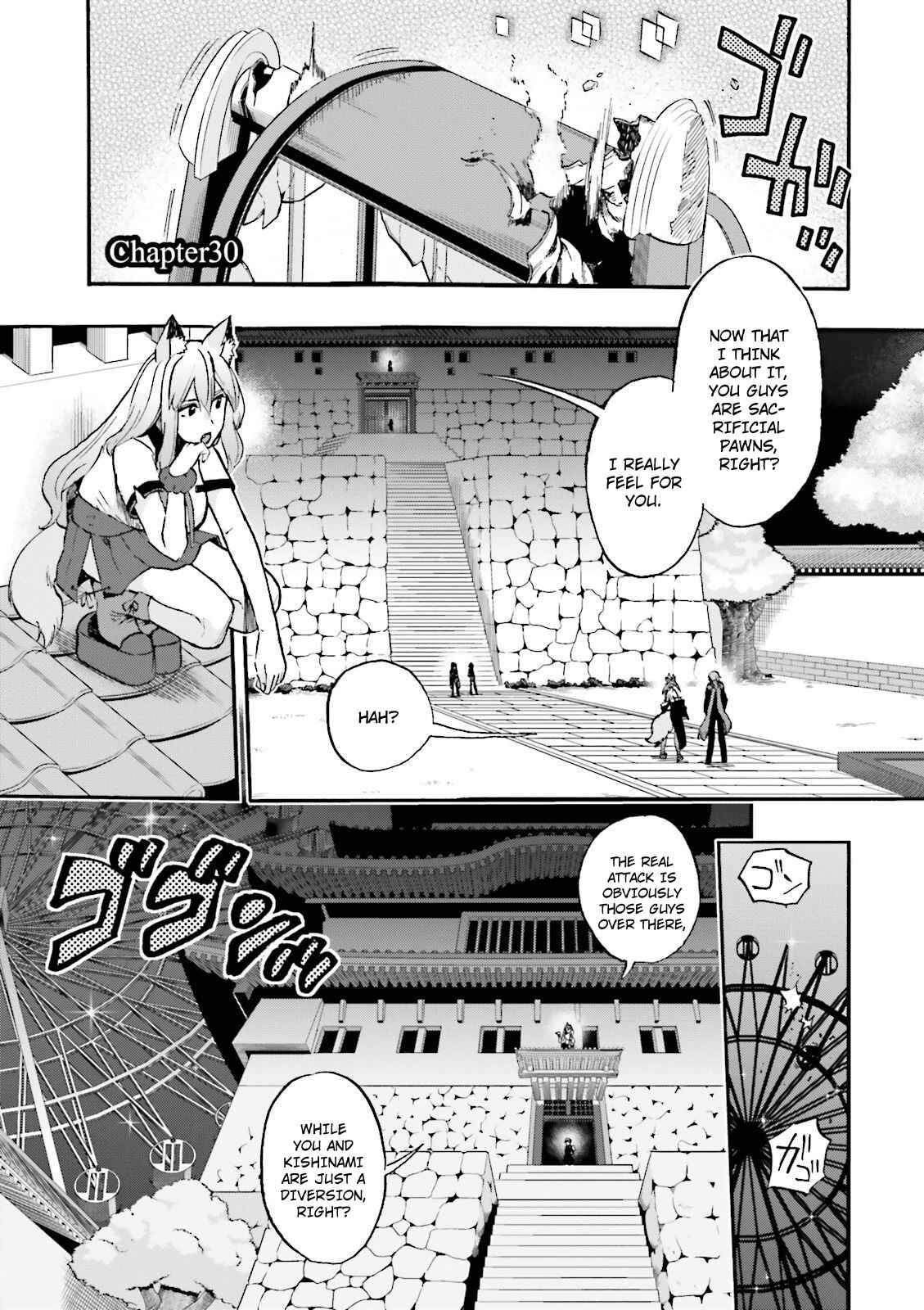 Page 1 Chapter 30 Fate/EXTRA CCC FoxTail