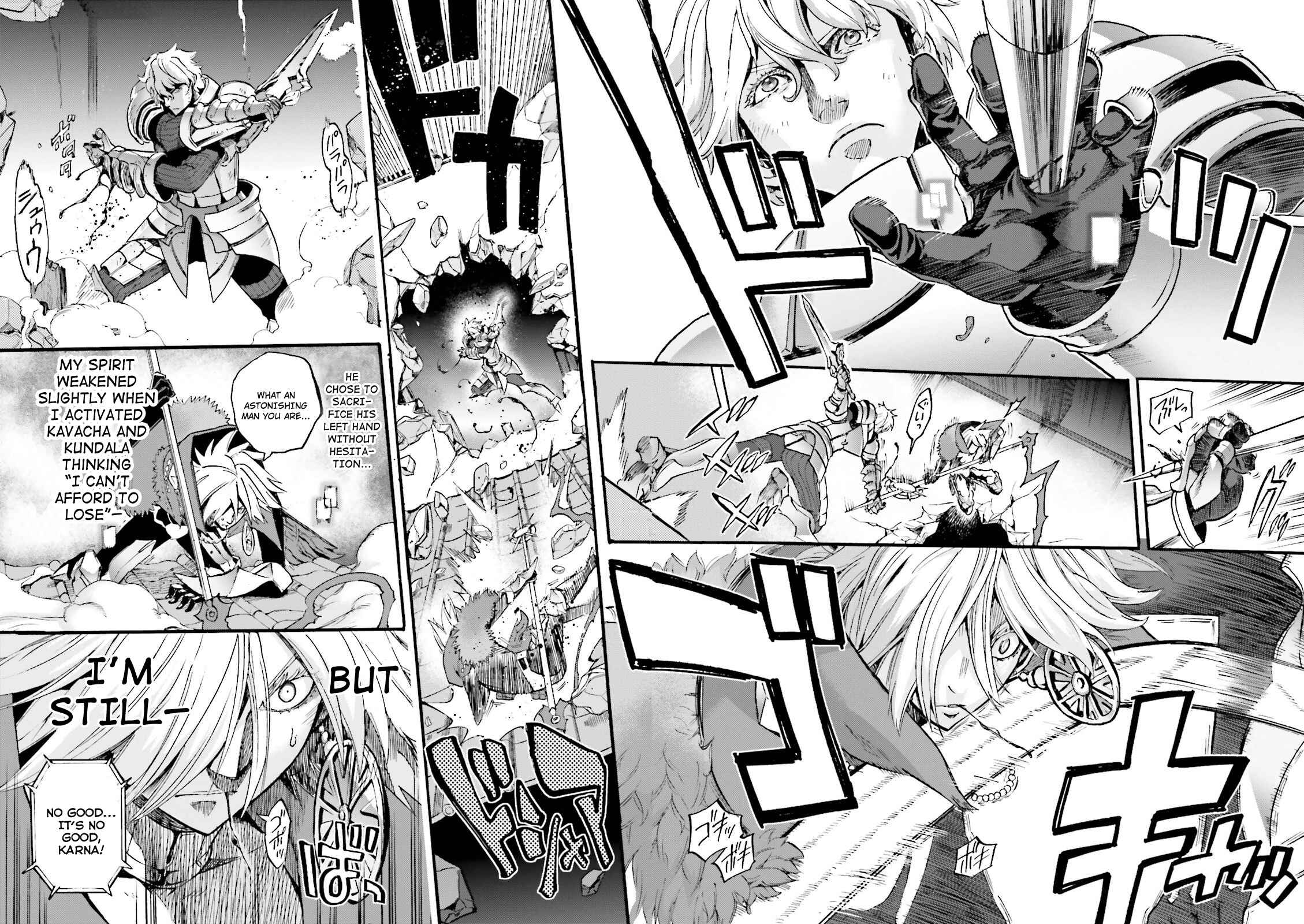 Page 12 Chapter 30 Fate/EXTRA CCC FoxTail
